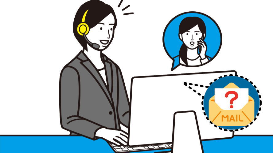 お問い合わせ｜仙台市・認定・まんまるこども園